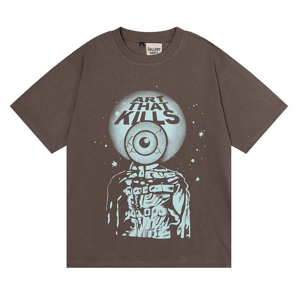 Gallery Dept T Shitrs