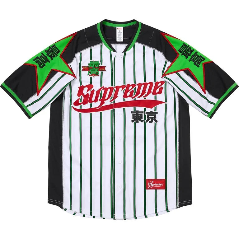 Supreme Stars Baseball Jersey White