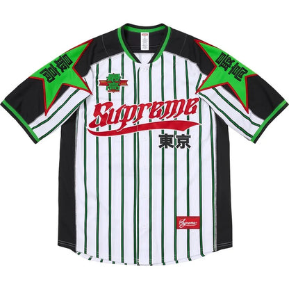 Supreme Stars Baseball Jersey White