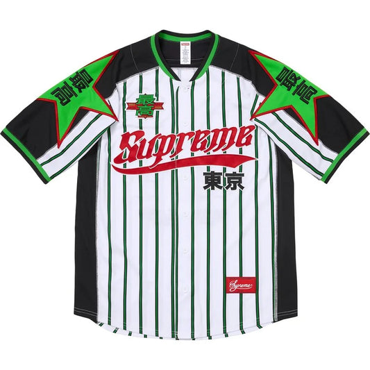 Supreme Stars Baseball Jersey White